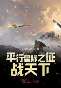 绝世唐门之卧龙