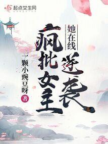 梦在深巷