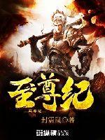 TFBOYS之守护爱情天