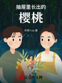 浮世相思夙于你