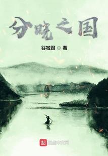 旧世重提