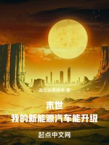 不负你青春
