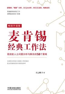 你是我的左心房