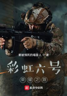 凤稷江山