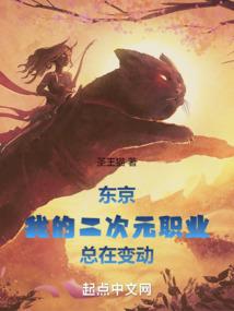 镜中靡，梦中诗