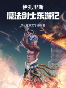 红尘未了情(合作)