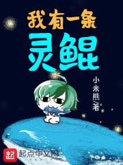 我想成为一名勇者