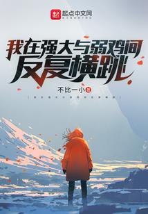 寰宇问道