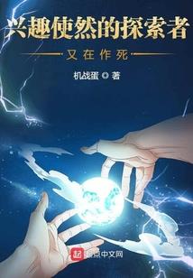 天幻神游