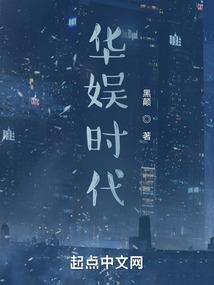 迪迦奥特曼之情伤彼岸落千年