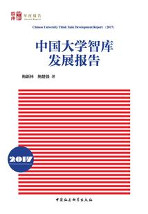 一指芳华