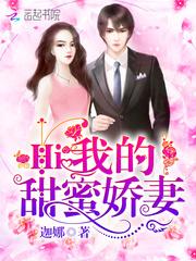 元素最强