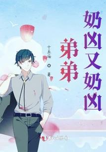 九鼎异界