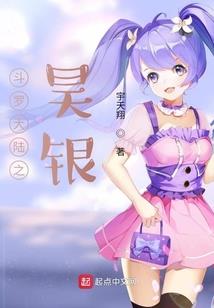 我的美好小学