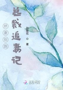 作别序