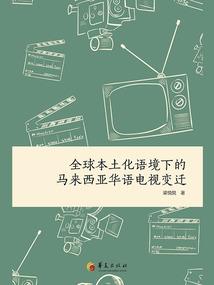 别有用情，首席不好惹
