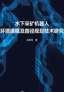 梦幻空间之狂欢嘉年华