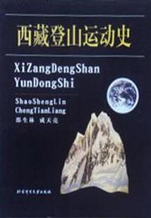红色适合者
