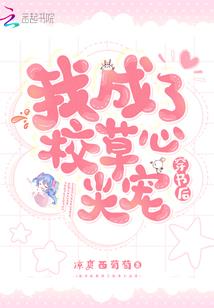 百世证道