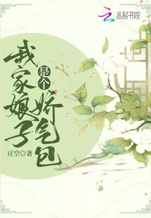 我是谁之人类的补完计划