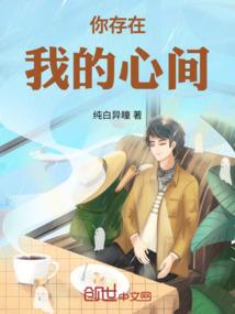 银之吸血鬼