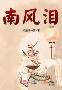 开关失灵
