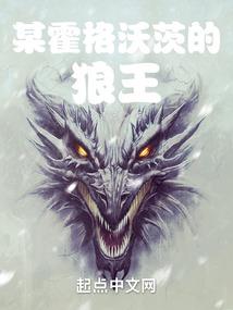 行星航母