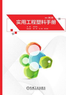 他上瘾