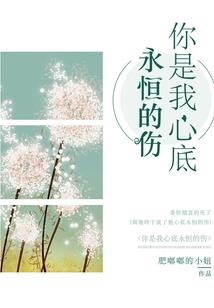 侠义德
