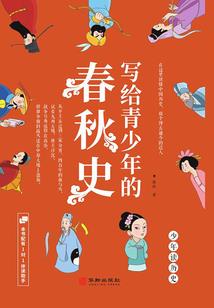 带着卡牌闯异界