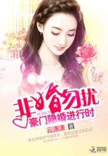 被恋爱脑妹妹害死后，全家重生了