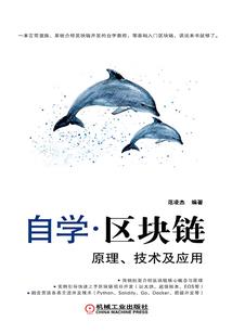 天煞克星