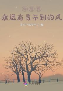 末世强者来袭