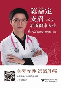 星域残凯
