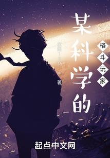 重生之我是王平