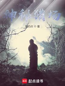 信息，无