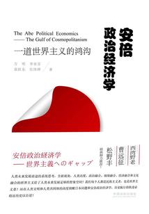 落泪成花