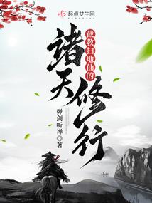 独百荒年