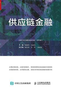 校园难忘的故事