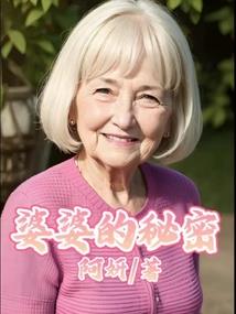 轮回之神刃之争