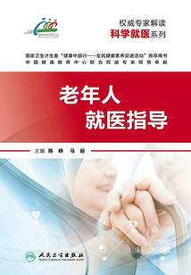 绝世宠妃：冥帝悠着点