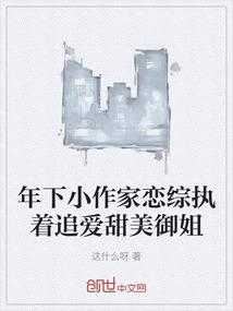 神传现都