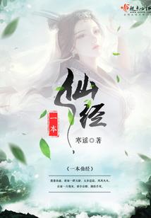 和你微笑看明天