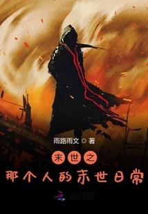 殷少追妻记