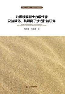 误惹豪门：冷少，非诚勿扰