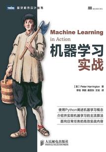 百家诸战