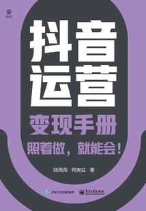 忆起忆落