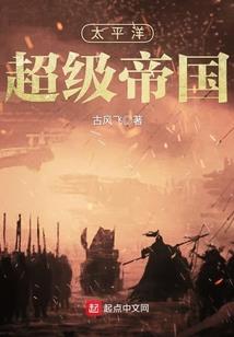 万魔剑法
