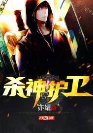 相思如麻