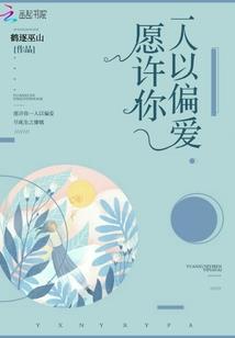 大召唤师之书